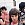 The Long Blondes
