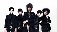 The Horrors